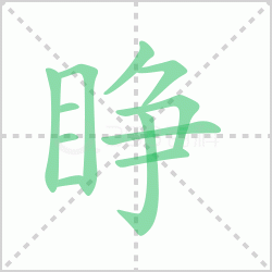 ����� ������������Щ�����뺺���������������ô�飡