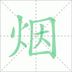 ����� ������������Щ�����뺺���̴ѵ��������ô�飡