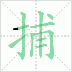 ����� ����������Щ�����뺺�ֲ��ԵĲ������ô�飡