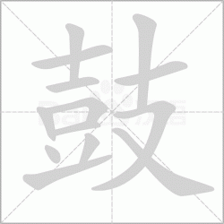 ����� �����������Щ�����뺺�ִ�ĵĹ������ô�飡