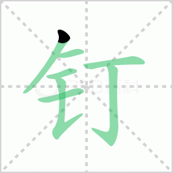 ����� ����������Щ�����뺺�ֶ��ӵĶ������ô�飡