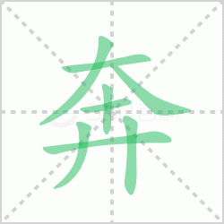 ����� ����������Щ�����뺺�ֱ��ܵı������ô�飡