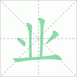 ҵ��� ���ҵ�������Щ�����뺺����ҵ��ҵ�����ô�飡