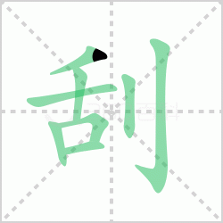 ����� �����������Щ�����뺺�ֹε��Ĺ������ô�飡