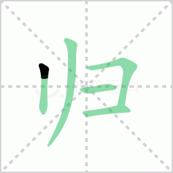 ����� �����������Щ�����뺺�ֹ����Ĺ������ô�飡