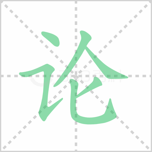 ۵ı˳