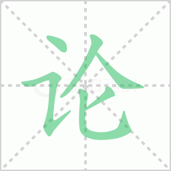 ����� ������������Щ�����뺺�����۵��������ô�飡