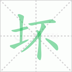 ����� ����������Щ�����뺺�ֻ��˵Ļ������ô�飡