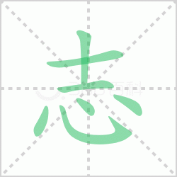 ־��� ���־�������Щ�����뺺�ֶ�־��־�����ô�飡