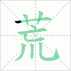 ����� �����������Щ�����뺺�ֻ����Ļ������ô�飡