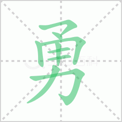 ����� ������������Щ�����뺺���¸ҵ��������ô�飡