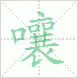 ����� ������������Щ�����뺺�����µ��������ô�飡