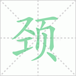 ����� ����������Щ�����뺺�ֳ���¹�ľ������ô�飡