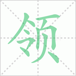 ����� ������������Щ�����뺺�ֺ�������������ô�飡