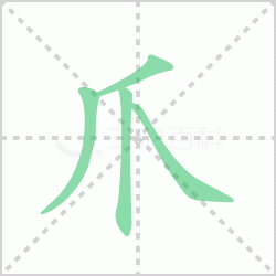 צ��� ���צ�������Щ�����뺺��צ�ӵ�צ�����ô�飡