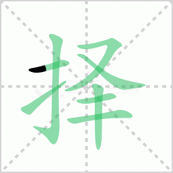 ����� ������������Щ�����뺺��ѡ����������ô�飡