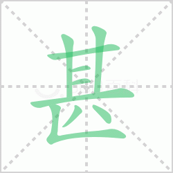 ����� ������������Щ�����뺺���������������ô�飡