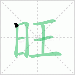 ����� ������������Щ�����뺺���������������ô�飡