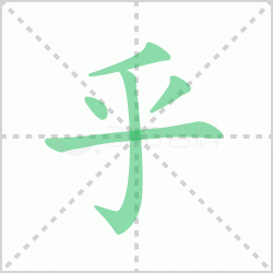 ����� �����������Щ�����뺺���ں��ĺ������ô�飡