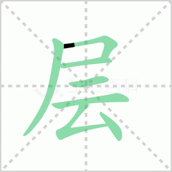 ����� �����������Щ�����뺺���ϲ�Ĳ������ô�飡