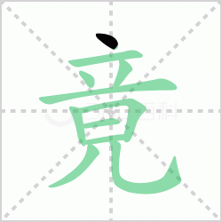 ����� ����������Щ�����뺺�־�Ȼ�ľ������ô�飡