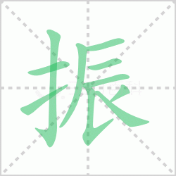 ����� ������������Щ�����뺺�����˵��������ô�飡