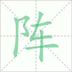 ����� ������������Щ�����뺺����ı�˳��ôд��