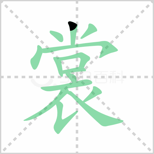 ѵı˳