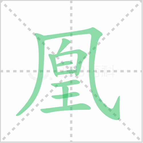 ˵ı˳