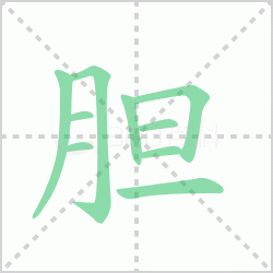 ����� ����������Щ�����뺺�ֵ��ı�˳��ôд��