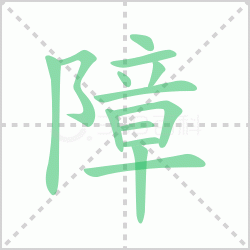 ����� ������������Щ�����뺺���ϵı�˳��ôд��