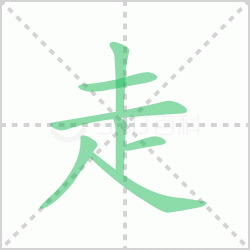 ����� ������������Щ�����뺺���ߵı�˳��ôд��