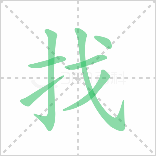 ҵı˳