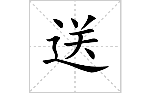 �͵ı�˳�ʻ���ôд(�͵�ƴ�������ס����ͼ�������) 