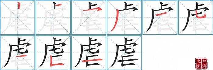 Ű�ı�˳���ʻ�