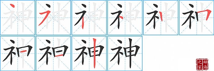 ��ı�˳���ʻ�