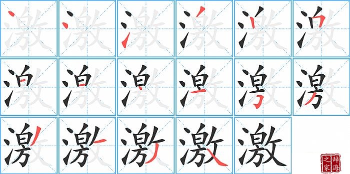 ���ı�˳���ʻ�