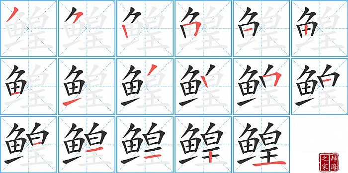 ���ı�˳���ʻ�