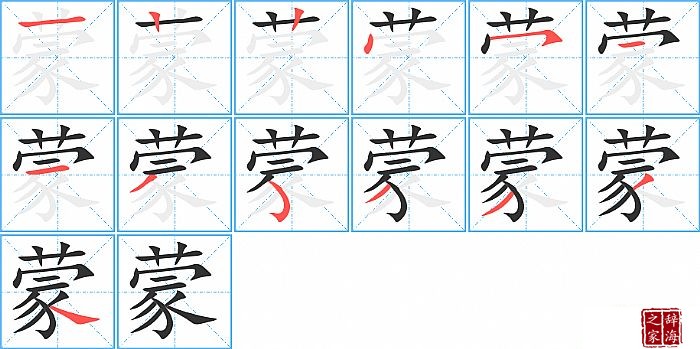 �ɵı�˳���ʻ�