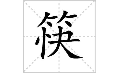 ı˳ʻôд(ƴסͼ)
