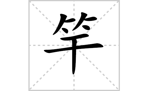 �͵ı�˳�ʻ���ôд(�͵�ƴ�������ס����ͼ�������)