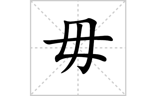 ı˳ʻôд(ƴסͼ)