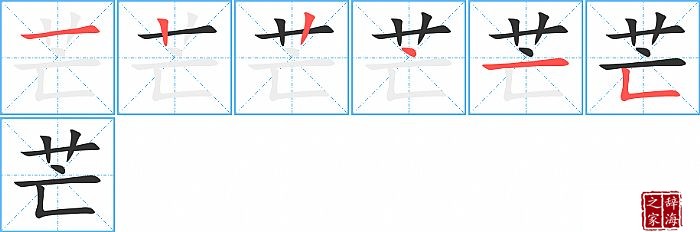 â�ı�˳���ʻ�