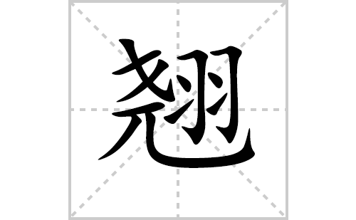 �̵ı�˳�ʻ���ôд(�̵�ƴ�������ס����ͼ�������)