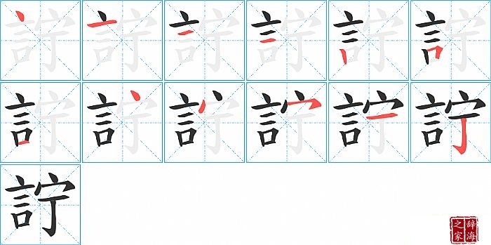 �}�ı�˳���ʻ�