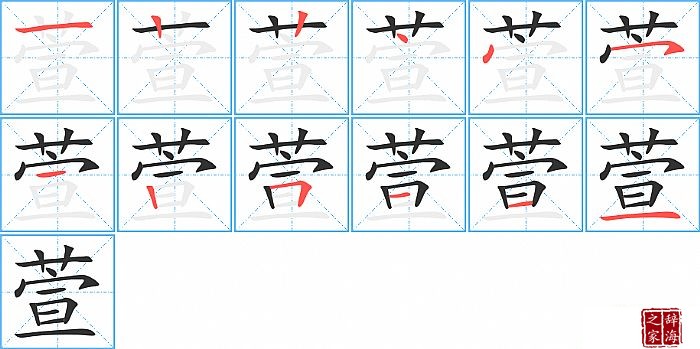 ��ı�˳���ʻ�