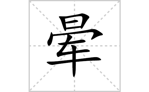 �εı�˳�ʻ���ôд(�ε�ƴ�������ס����ͼ�������)