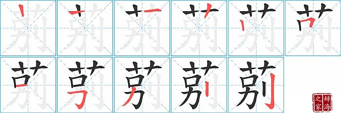 �a�ı�˳���ʻ�