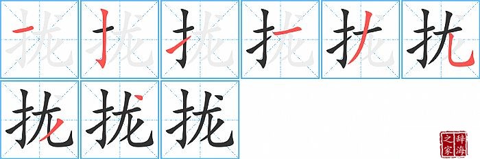 £�ı�˳���ʻ�