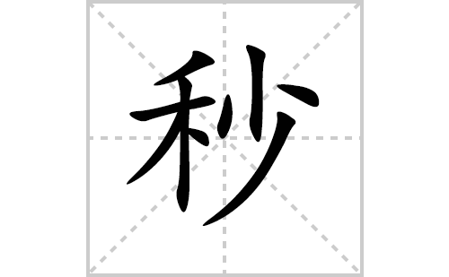 ��ı�˳�ʻ���ôд(���ƴ�������ס�˵����������)